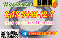 BMK Powder CAS 5449-12-7 Big Sale 8615355326496 DE Warehouse mediacongo